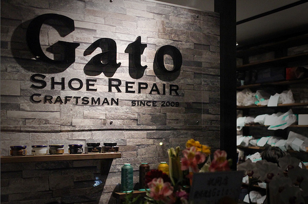 靴修理店Gatoの店舗画像