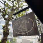 The Asakusa Cobbler