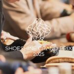SHOESHINE GRAND PRIX