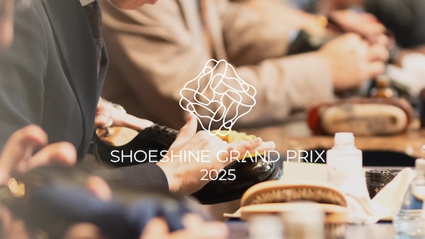 SHOESHINE GRAND PRIX